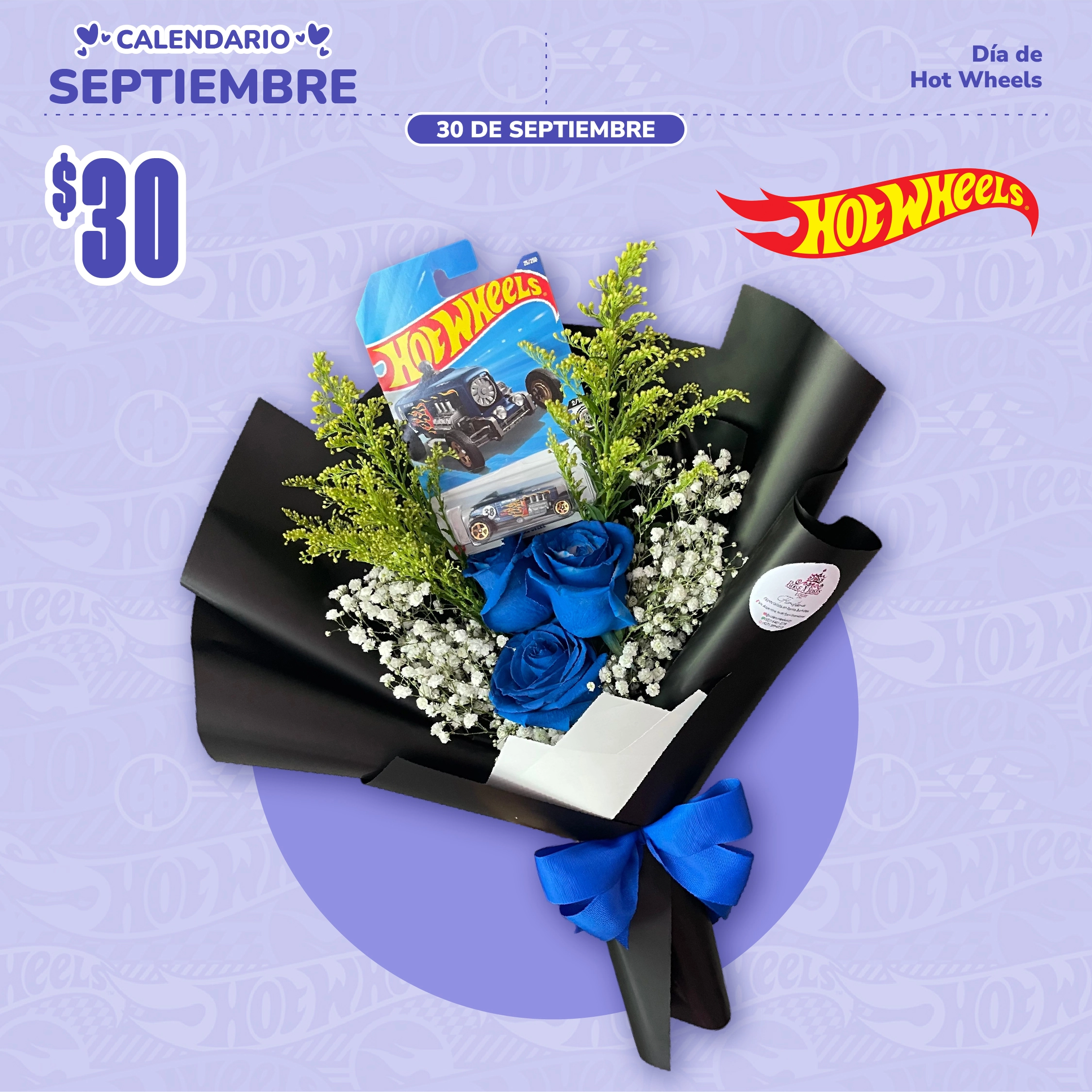 Ramo del Mes - Imagen 4